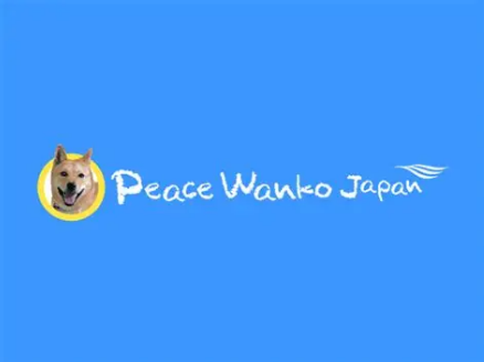 ピースワンコジャパンのロゴ。
