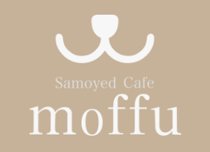 サモエドカフェmoffuのアイコン
