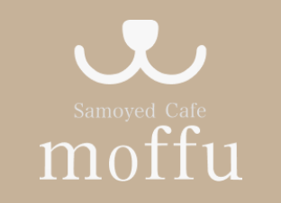 サモエドカフェmoffuのアイコン